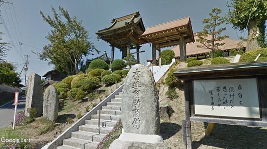 ���莛�̉摜