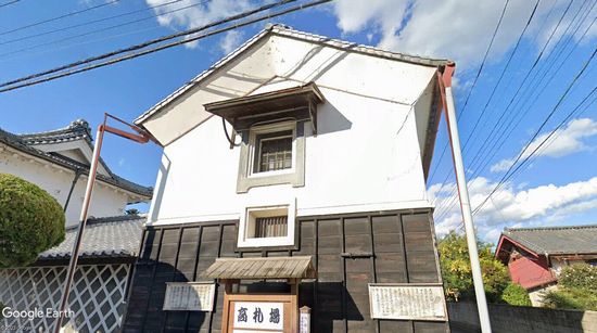 �X�c�ƏZ��̉摜