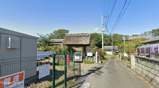 �����Ƃ̖���y�юl�r��̉摜