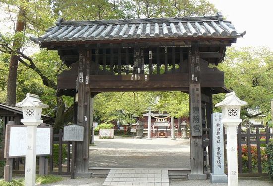 ���Ǔc���Ƌ{