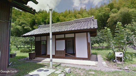 ���R�АՂ̉摜