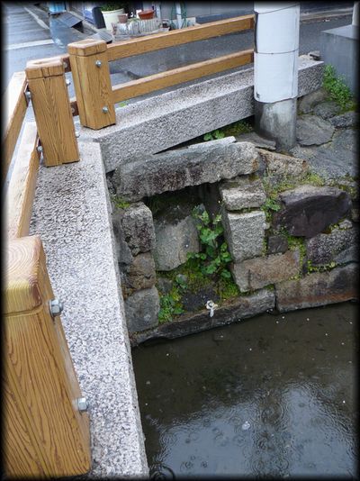 ������㐅���{��