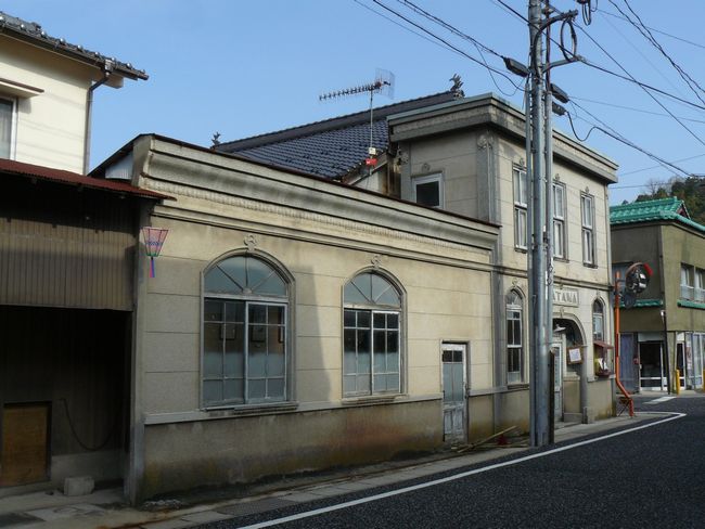 ���o�X�ҍ���