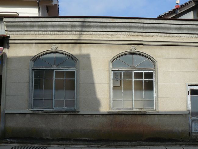 ���o�X�ҍ���