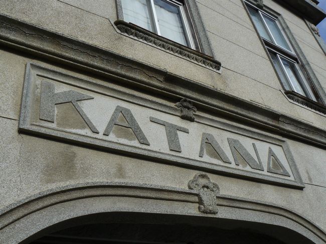 ���o�X�ҍ���