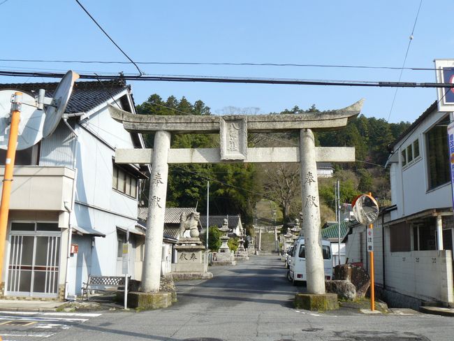 �T�R�����{