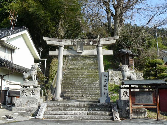 �T�R�����{