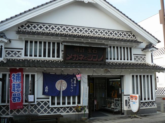 �^�쎑����