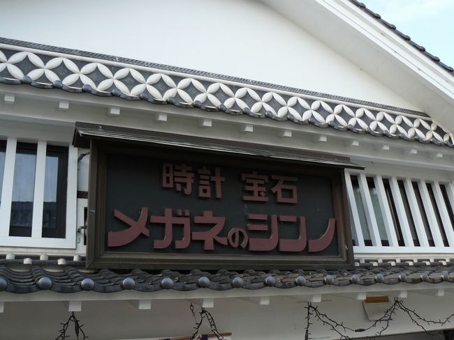 �^�쎑����