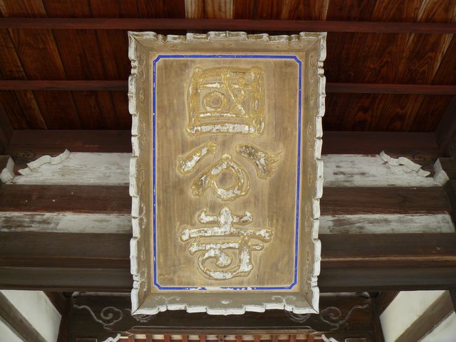 ���㍑����