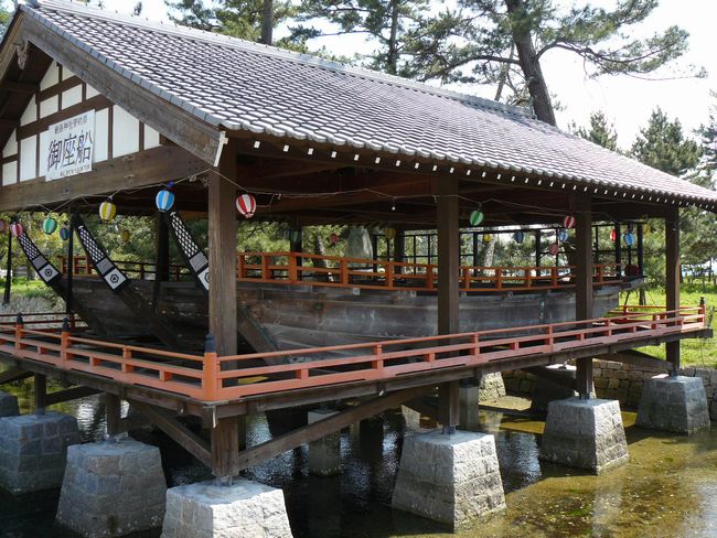 �����_�Њǌ��D