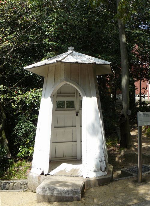 ���ԕ���