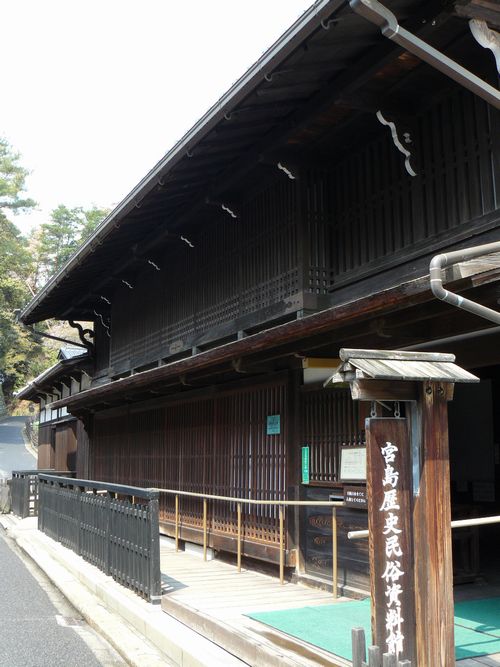 ���]��ƏZ��