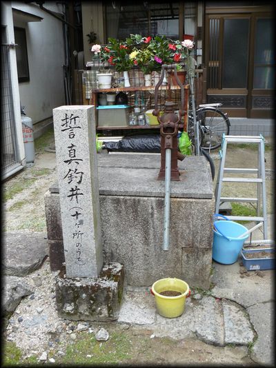 ���^�ވ��