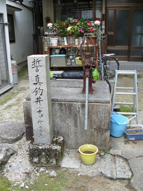 ���^�ވ��