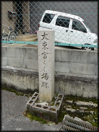 �呩�x�������