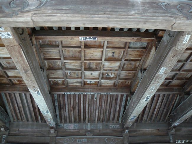 �O���_��