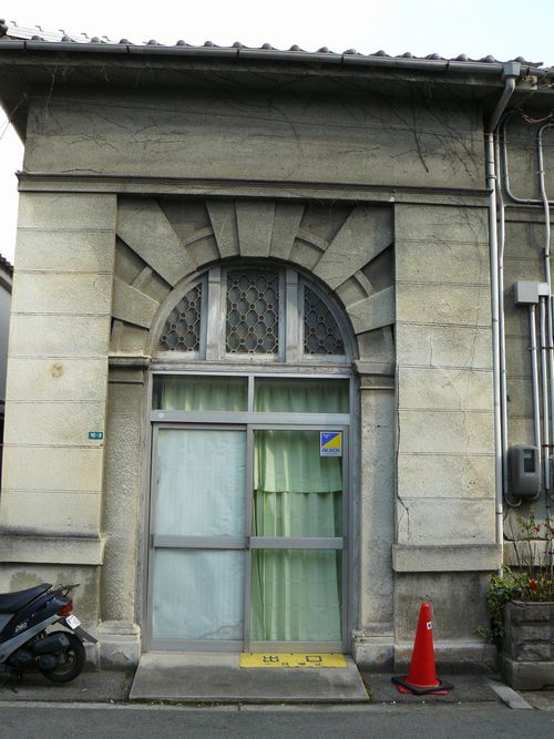 ���Z�F��s�����x�X