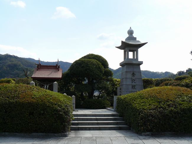 ��������ԏ�