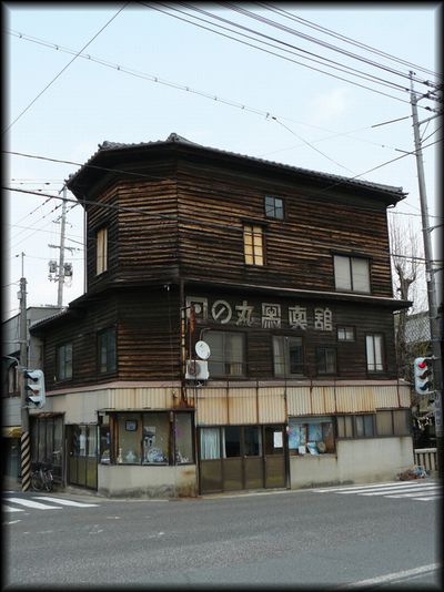 ���̊ێʐ^��