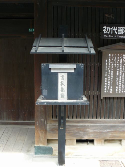 ��g��@�i����X�֋ǐՁj