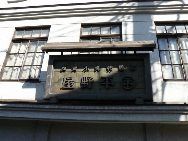 ���쉮�����X