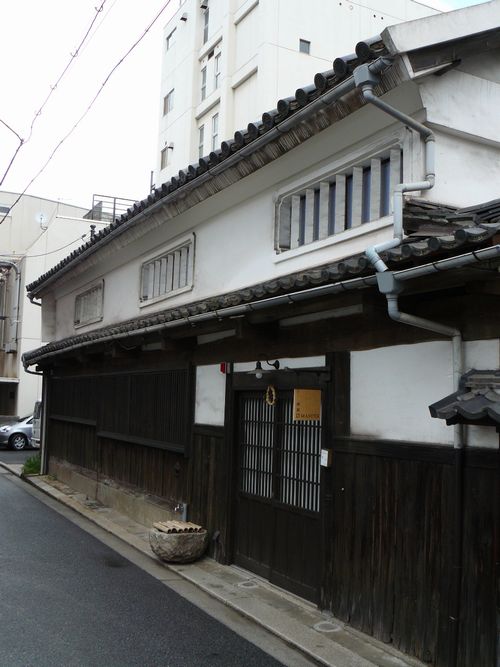 ���n�h�����Ձi�����j