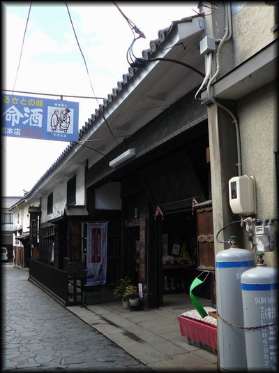 ���{�ƒ�����