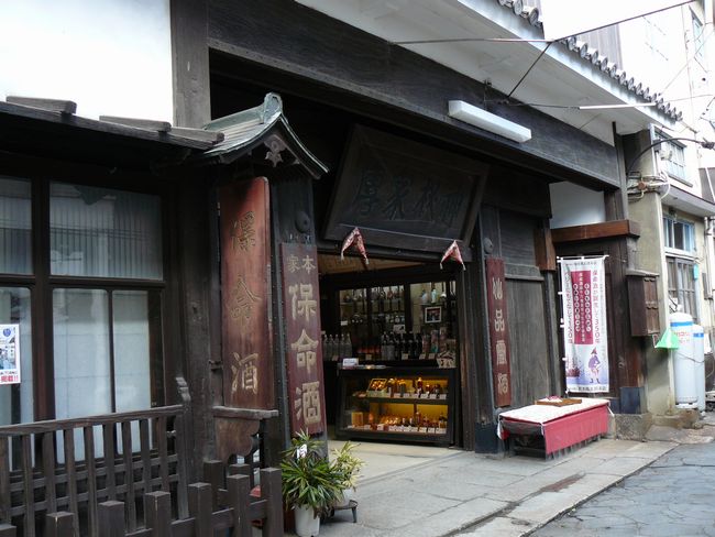 ���{�ƒ�����