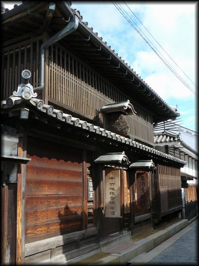 ���c�ƏZ��