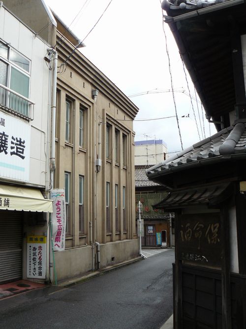 ���܂ȂݐM�p�����ێx�X