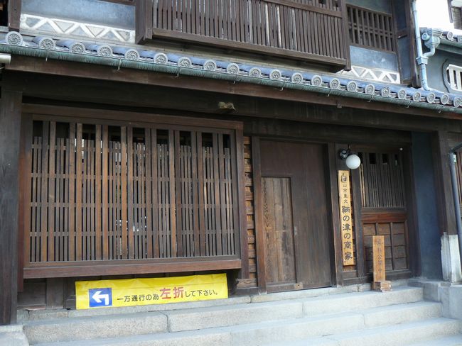 �ۂ̒Â̏���