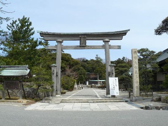 ������Ёi�\�o����{�j