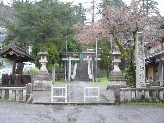 �����{�i���R���Ёj