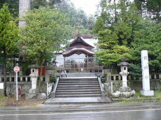 �����{�i���R���Ёj