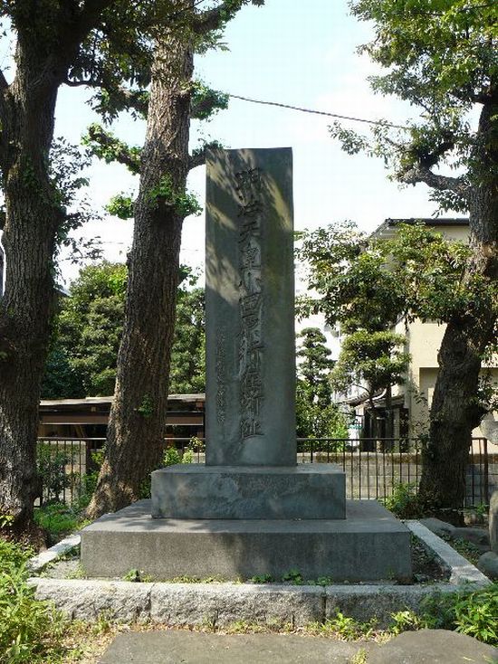 �����V�c�{�m�O�s�ݏ�