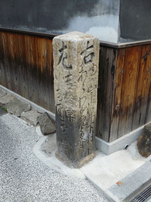 �q�~�s���ϒn��