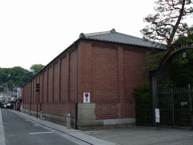 �����Վ��Y�L�O��