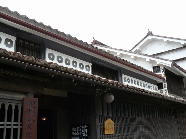 ���ЎR�ƏZ��