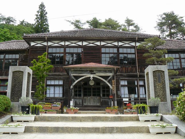 �������w�Z�Z��