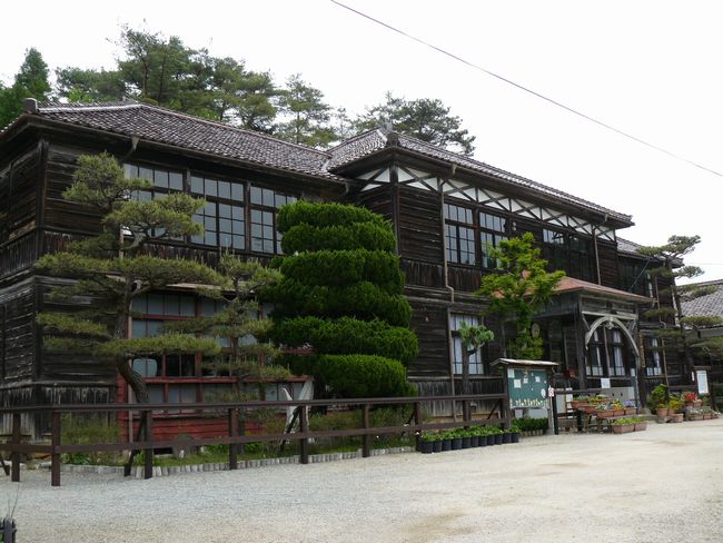 �������w�Z�Z��