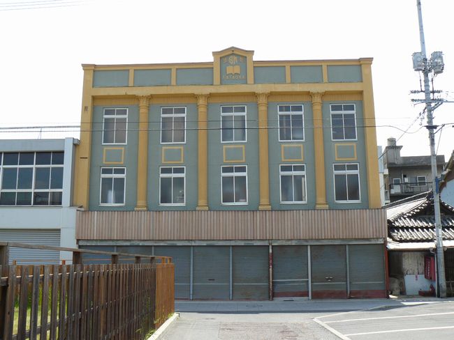 ���Љ����X