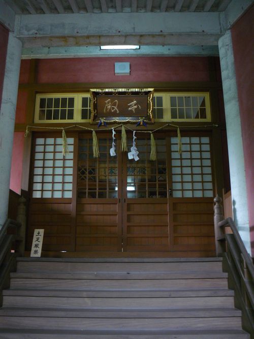 �ܗ�����@