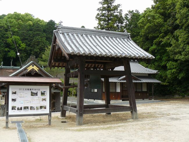 �ܗ�����@