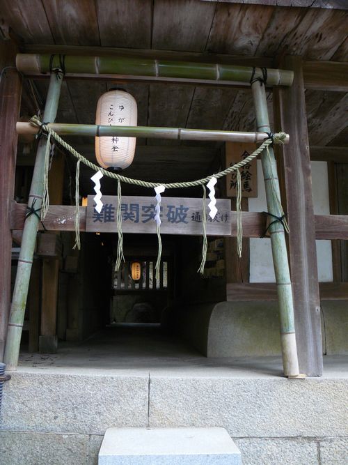 �R���_��