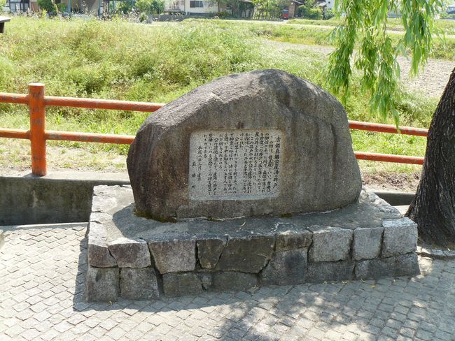 �g���^�����Y���̈��