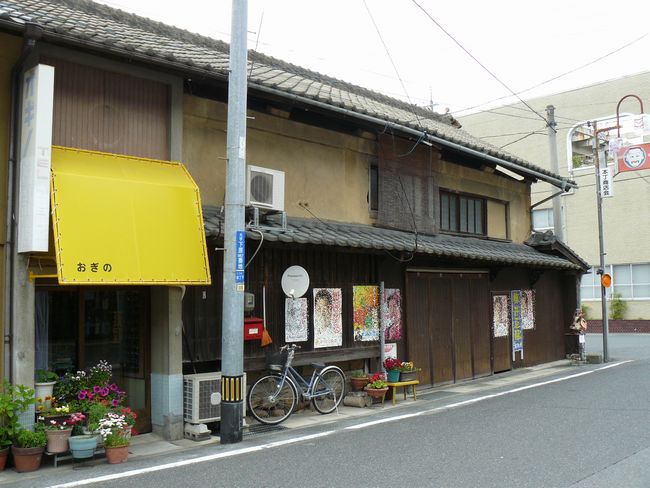 ���H�ˊ��菊��\