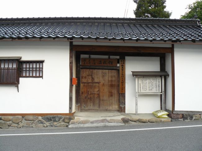 ���n�ӉƉ��~