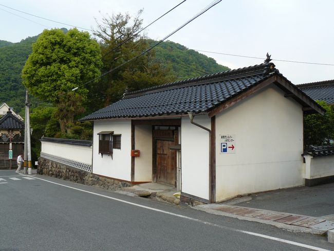 ���n�ӉƉ��~