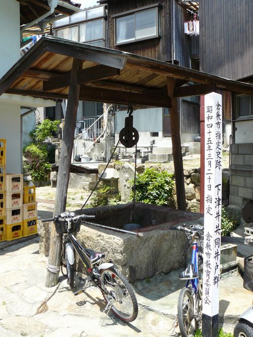 ������ˌQ